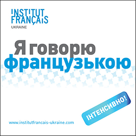 intensiv