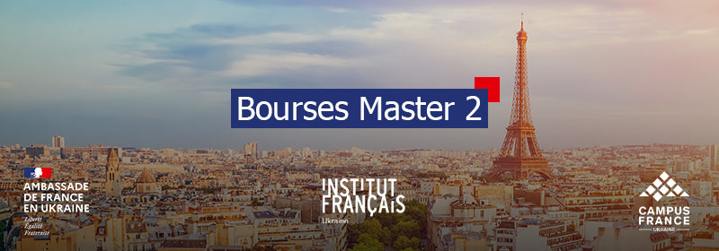 Bourses du Gouvernement Français / Niveau Master 2 