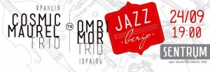 Jazz вечір: концерт Cosmicmaurel Trio та Omni Mor Trio