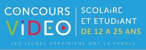 Concours vidéo de la Francophonie 2016 