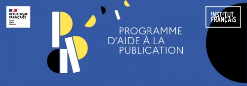 Конкурс проєктів в рамках Програми сприяння видавничій справі Французького інституту Парижа