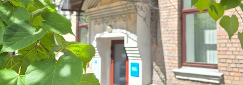 ФІУ закривається на весняні канікули