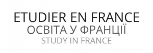 Французький павільйон на освітній виставці Education Abroad