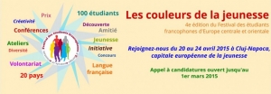 Appel à candidature de l’AUF : participez au Festival des étudiants francophones d’Europe centrale et orientale !