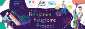 Benjamin Faugloire Project