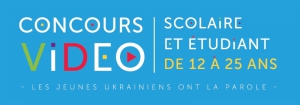 Concours vidéo francophonie 2019 en Ukraine 