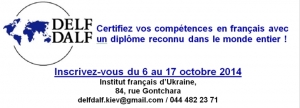 Certifiez vos compétences en français avec un diplôme reconnu dans le monde entier !