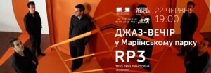 Concert du RP3, Trio Rémi Panossian