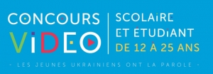 Concours vidéo de la francophonie 2018 