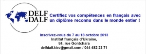 Certifiez vos compétences en français avec un diplôme reconnu dans le monde de entier !