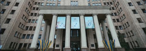 Les 220 ans de l’Université nationale V.N. Karazine