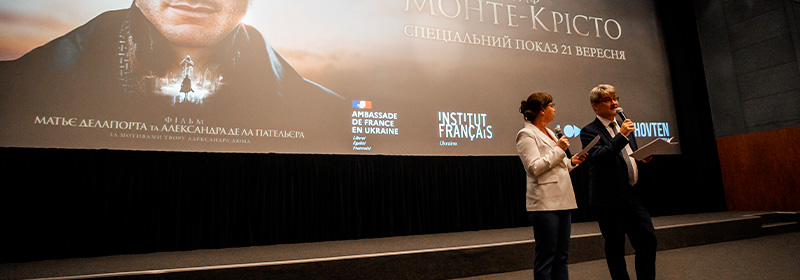 Projection spéciale du film «Le Comte de Monte-Cristo»